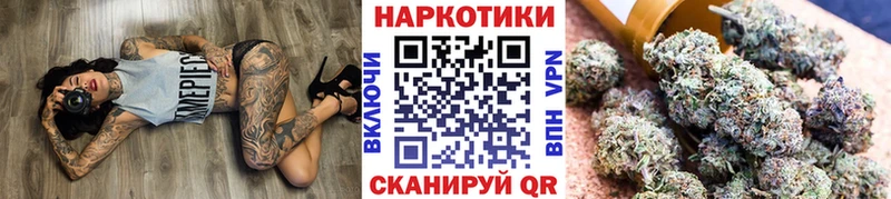 Наркошоп купить Бошки Шишки  Меф  MDMA  ГАШ  Подпорожье
