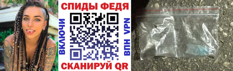 АМФ 98%  Купить  Подпорожье 