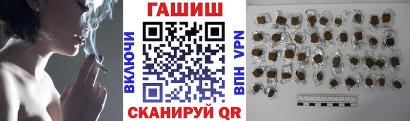 Купить  Подпорожье  ГАШ Ice-O-Lator 