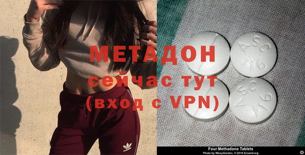a pvp Тобольск
