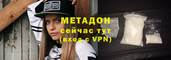 a pvp Тобольск