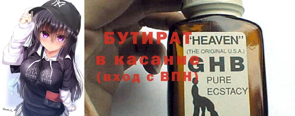 a pvp Тобольск