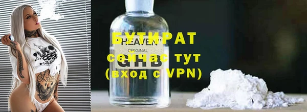 кристаллы Тихвин