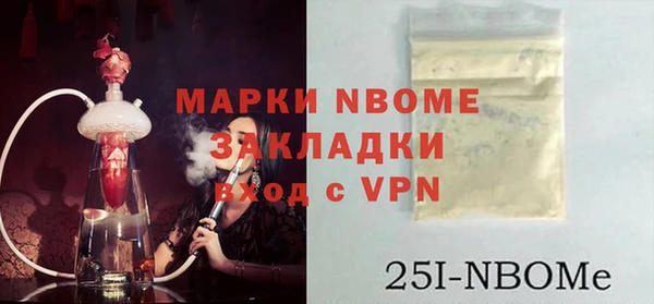 a pvp Тобольск
