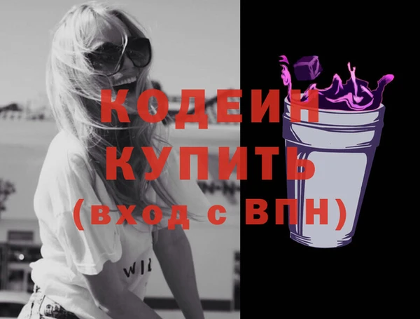 кристаллы Тихвин