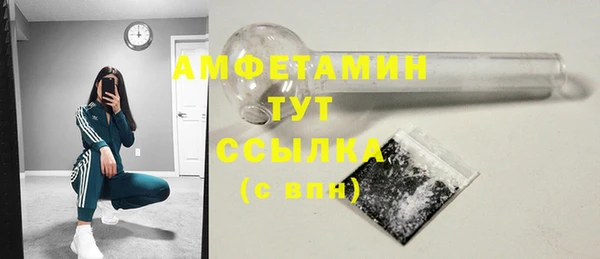 кристаллы Тихвин