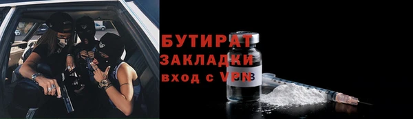 a pvp Тобольск