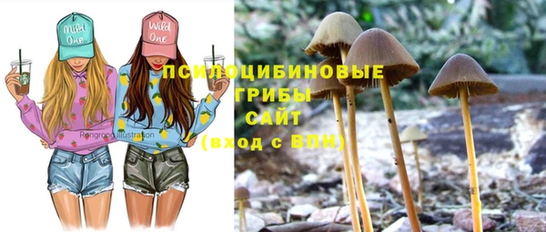 мефедрон VHQ Тихорецк