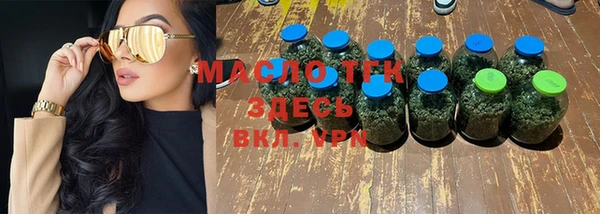 a pvp Тобольск