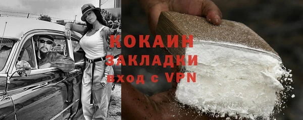 a pvp Тобольск
