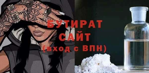 a pvp Тобольск
