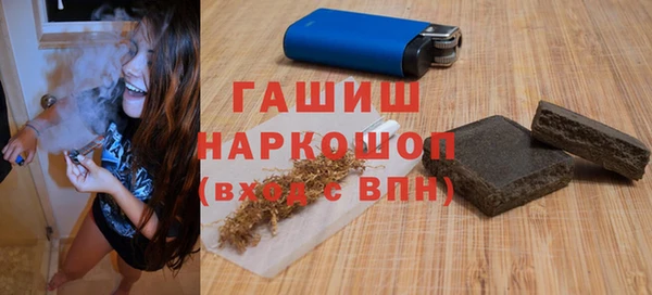 a pvp Тобольск