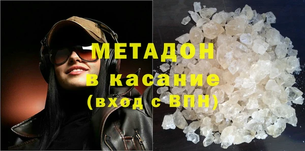 a pvp Тобольск