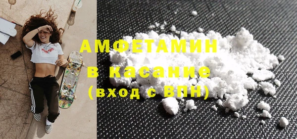 кристаллы Тихвин