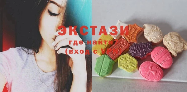 кристаллы Тихвин