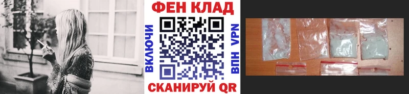 Метамфетамин кристалл  Купить где  Подпорожье 