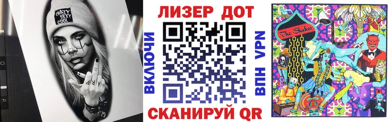 Наркотические марки 1,5мг  Купить где  Подпорожье 