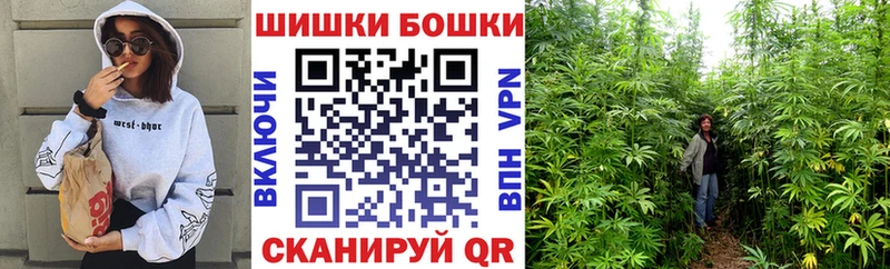 Купить  Подпорожье  МАРИХУАНА Amnesia 